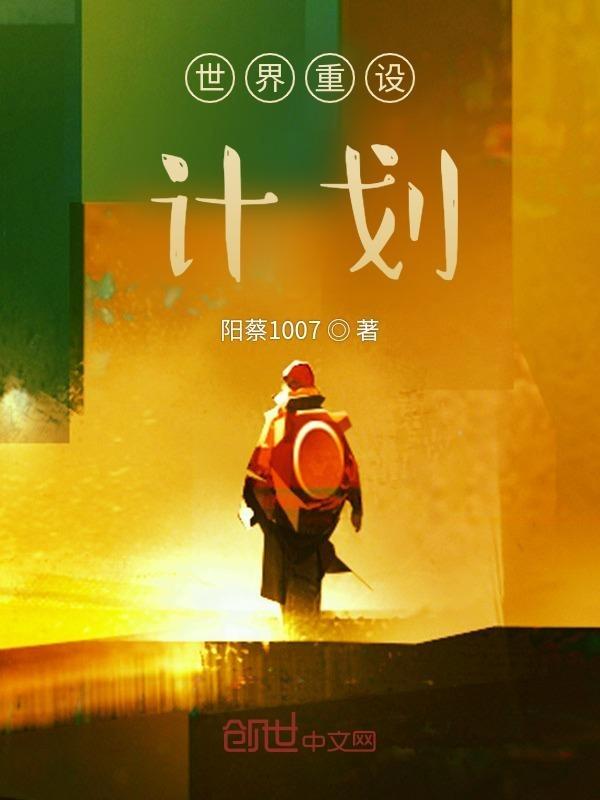 琉璃月 gl 琉璃月 gl