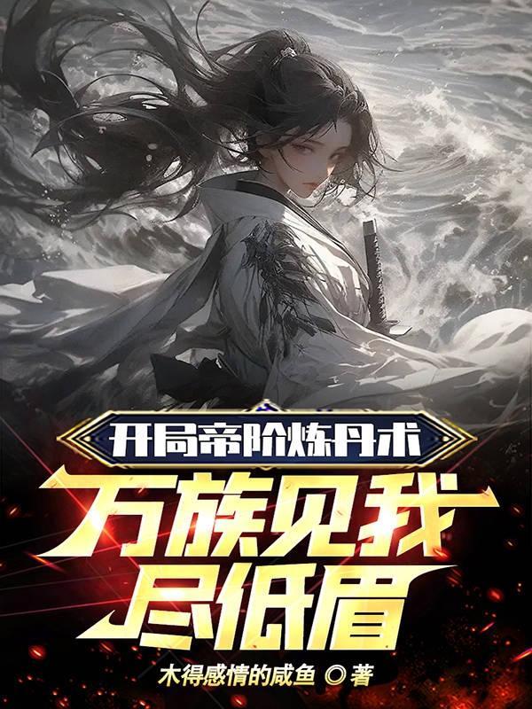 与你一起下一句情话 与你一起下一句情话