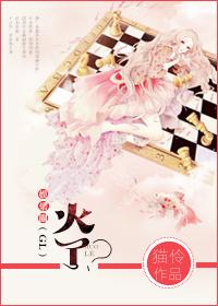 徐浪秋明月 官场政道 徐浪秋明月 官场政道