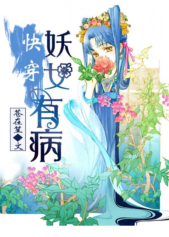 锅从天降表情包 锅从天降表情包
