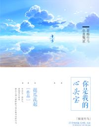 锅从天降打一正确生肖 锅从天降打一正确生肖