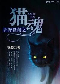 凤非离By风维免费阅读 凤非离By风维免费阅读