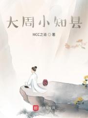 剑凌苍穹剑道至尊官网 剑凌苍穹剑道至尊官网