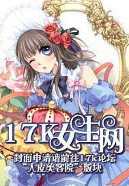 末世截胡青龙果实的我杀疯了防错版 末世截胡青龙果实的我杀疯了防错版