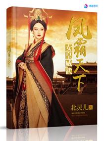 闺蜜晋阳小公主! 泼墨煮茶 闺蜜晋阳小公主! 泼墨煮茶