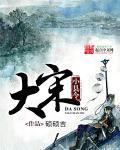主角是弓手的网游 主角是弓手的网游