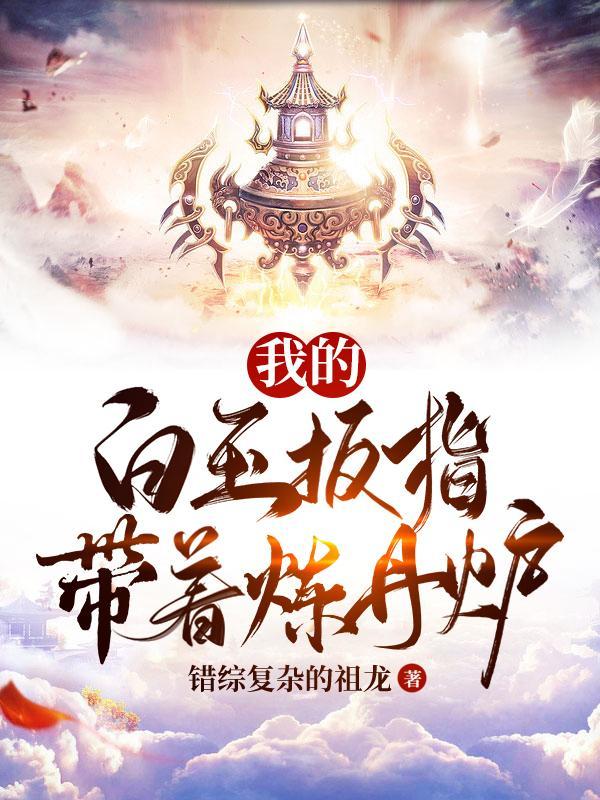 清风不知 清风不知