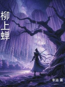 人在美漫开局合成雷霆咆哮免费阅读 人在美漫开局合成雷霆咆哮免费阅读