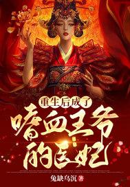 陆程文冷清秋免费 陆程文冷清秋免费