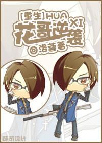抛弃师尊 抛弃师尊