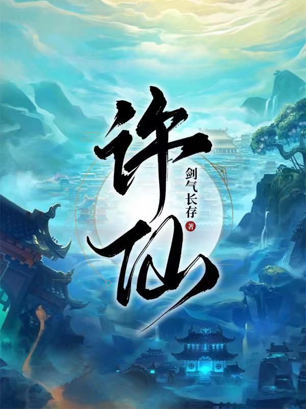 一款人类繁衍的游戏 一款人类繁衍的游戏