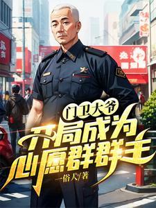 女生说想要什么奖励幽默回答 女生说想要什么奖励幽默回答