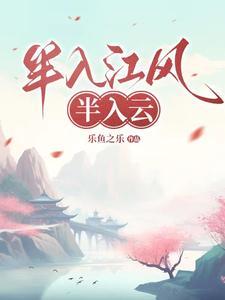 丧尸皇王妃 丧尸皇王妃