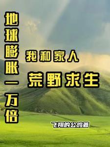 神魂至尊等级介绍 神魂至尊等级介绍