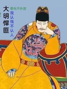 一剑绝世百度百科 一剑绝世百度百科