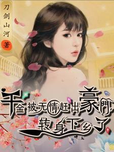 综穿越时空的爱恋 综穿越时空的爱恋