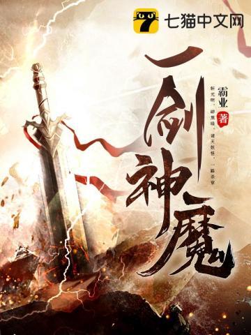 千金归来重生复仇天使无弹窗 千金归来重生复仇天使无弹窗