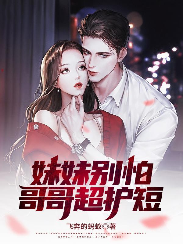 古拓是哪位大帝 古拓是哪位大帝