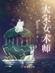 闪婚成宠全能娇妻杀疯了免费阅读 闪婚成宠全能娇妻杀疯了免费阅读