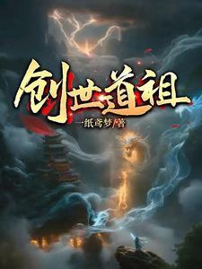 巨兽求生战场开局获得幸运七 蛙鱼塘下 巨兽求生战场开局获得幸运七 蛙鱼塘下
