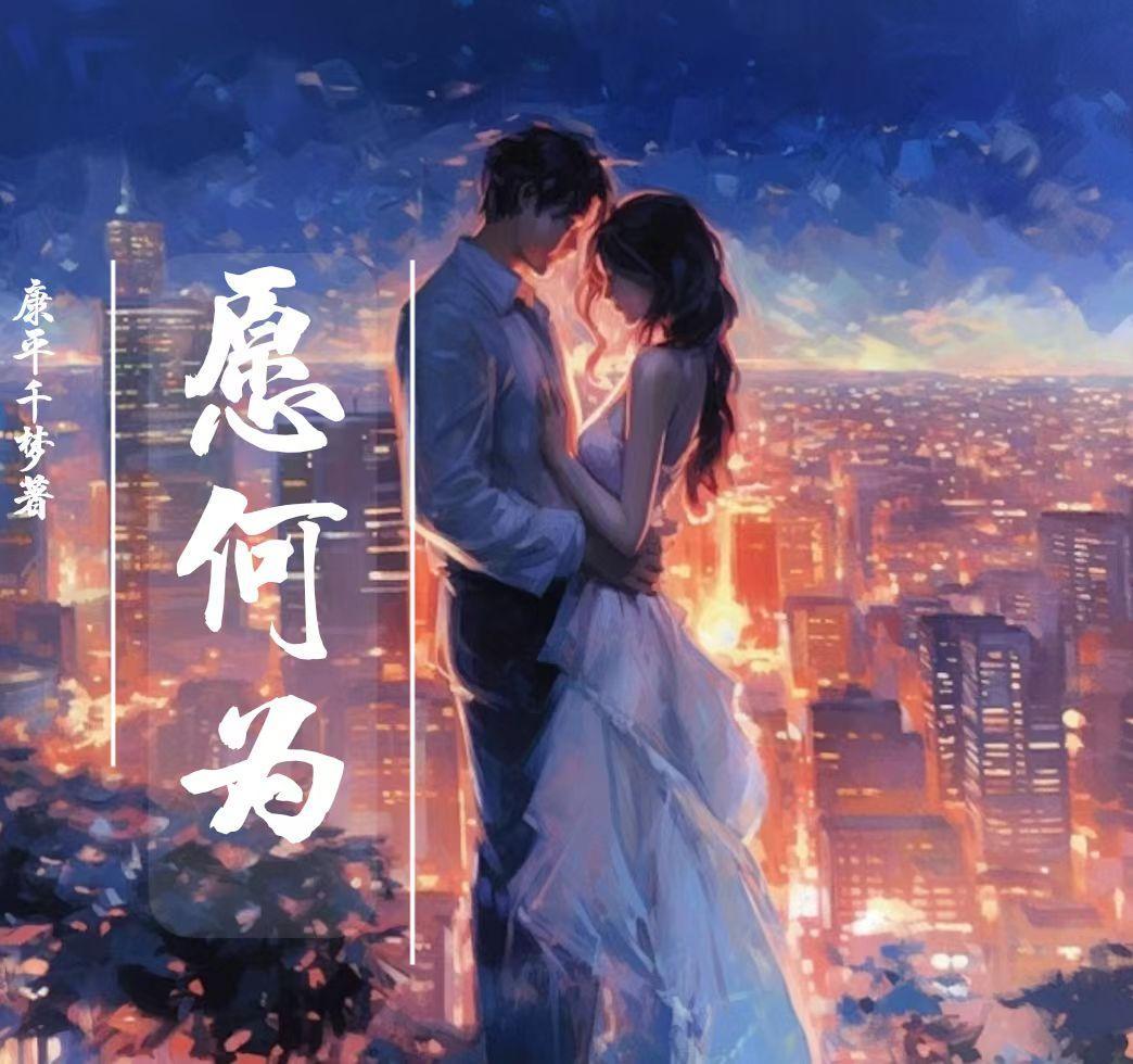 这个宗门有点逆天 这个宗门有点逆天