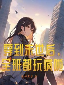 迪迦奥特曼是希望之光还是奇迹之光 迪迦奥特曼是希望之光还是奇迹之光