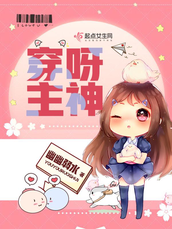 重生成虎我自律点怎么了读者论坛 重生成虎我自律点怎么了读者论坛