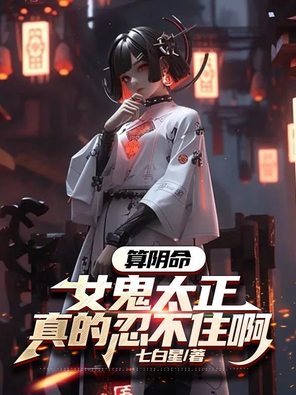 实力很强大啥意思 实力很强大啥意思
