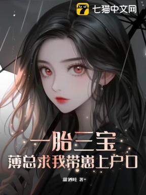 咸鱼人设崩了一山敬亭