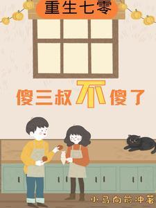 大明干嘛老朱我大姨马皇后 大明干嘛老朱我大姨马皇后