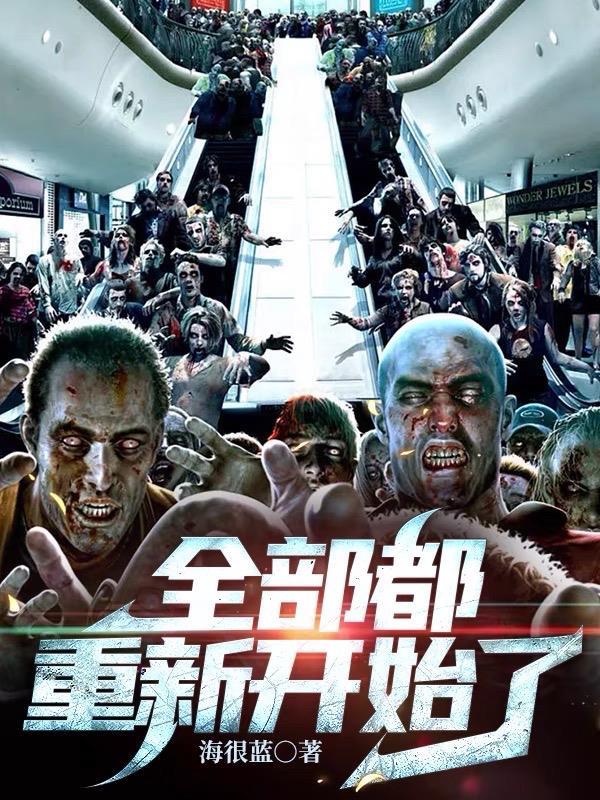 她自淤泥而来的英文 她自淤泥而来的英文