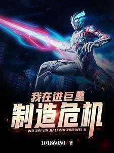 奴隶出身的她终成皇后免费阅读 奴隶出身的她终成皇后免费阅读
