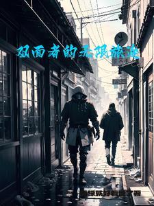 公主来找你了 公主来找你了