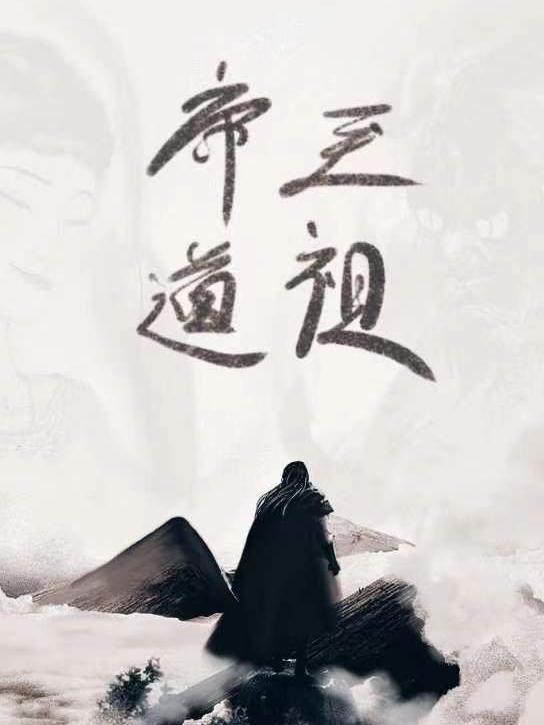 救不了你们 救不了你们