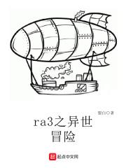 虫虫外卖 虫虫外卖