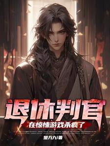 梦之坊酒 梦之坊酒