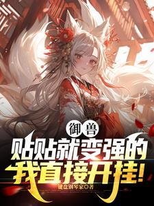 命中注定 命中注定