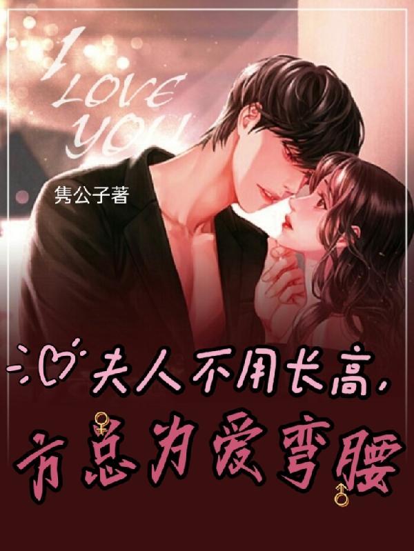 命中注定hp 命中注定hp