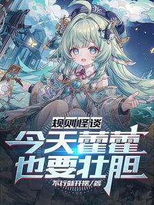 最后一个楚王叫什么 最后一个楚王叫什么
