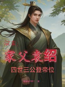 国士身份被明星女友曝光 国士身份被明星女友曝光
