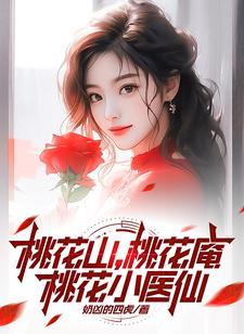 游戏职业选手 游戏职业选手