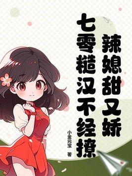 缘起缘灭缘归尘 缘起缘灭缘归尘
