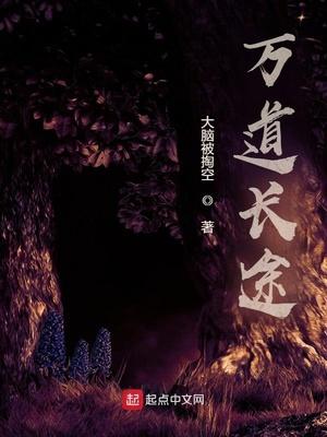红色方格作文纸图片 红色方格作文纸图片