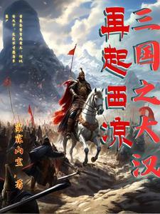 加入聊天群二九书屋 加入聊天群二九书屋