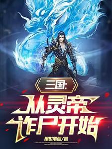 恶魔的传说1.1版本全攻略详解