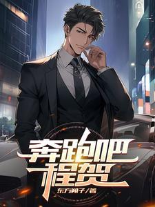 小娘娘杨淑妃 小娘娘杨淑妃