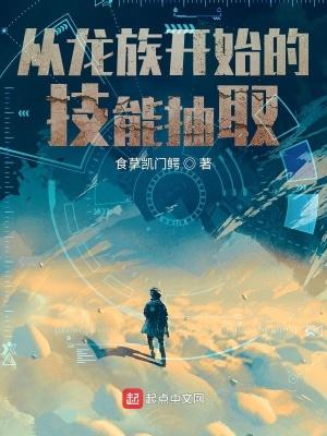 从天涯到海角 从天涯到海角