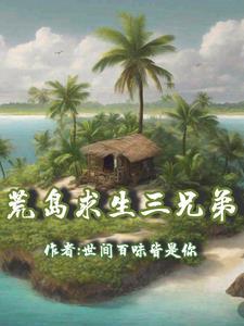 从此天涯 从此天涯