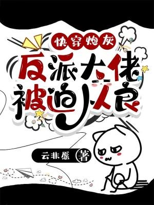 哆啦joe 哆啦joe