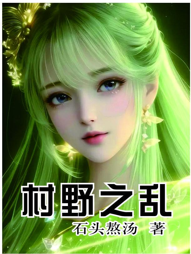 加强磁场的方法 加强磁场的方法